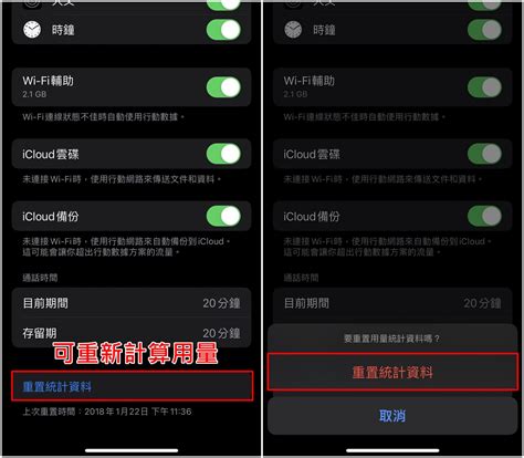 基地台查詢app|手機真的有電磁波嗎？我家附近有沒有基地台？查詢手。